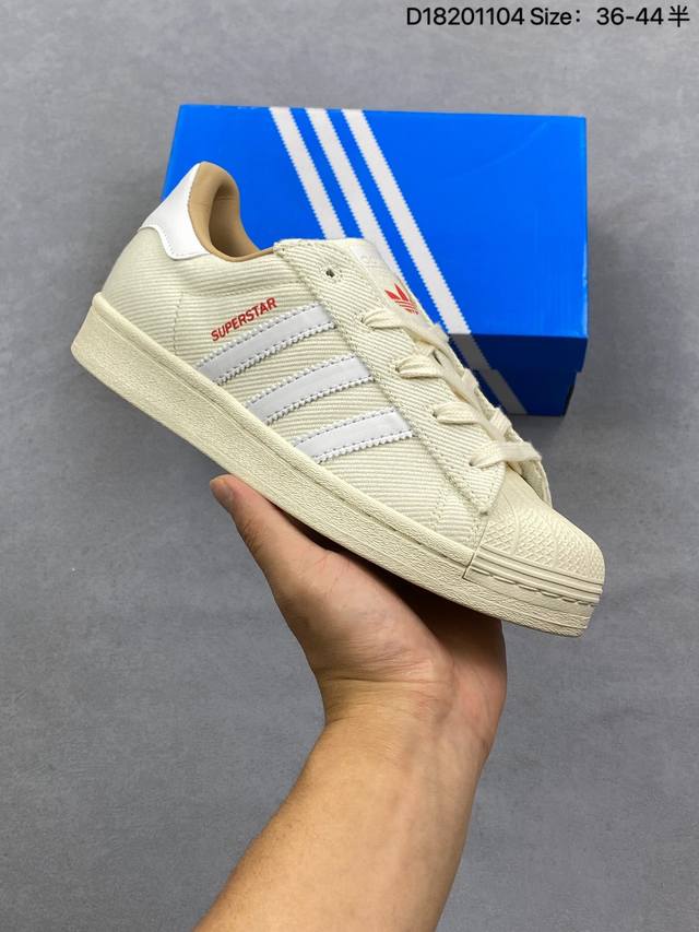 阿迪达斯Adidas Originals Superstar防滑耐磨轻便透气 低帮 贝壳头板鞋 货号 If7905 Size：36-44半 编码：D182011