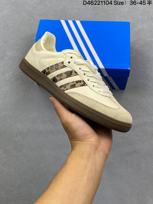 阿迪达斯 德训鞋 Adidas Originals Samba Og Shoes 经典运动鞋小白鞋 T头鞋 彰显休闲摩登风情的时尚经典鞋。它诞生于50年代的足球
