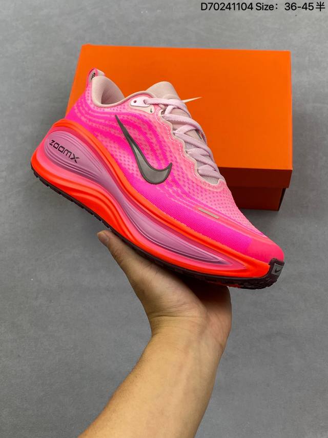 公司级Nike Vomero plus 耐克 舒适减震防滑 低帮跑步鞋 全掌Reactx泡绵中底 前掌和后跟还配备了Air Zoom气垫单元 据说跑起来更快更舒