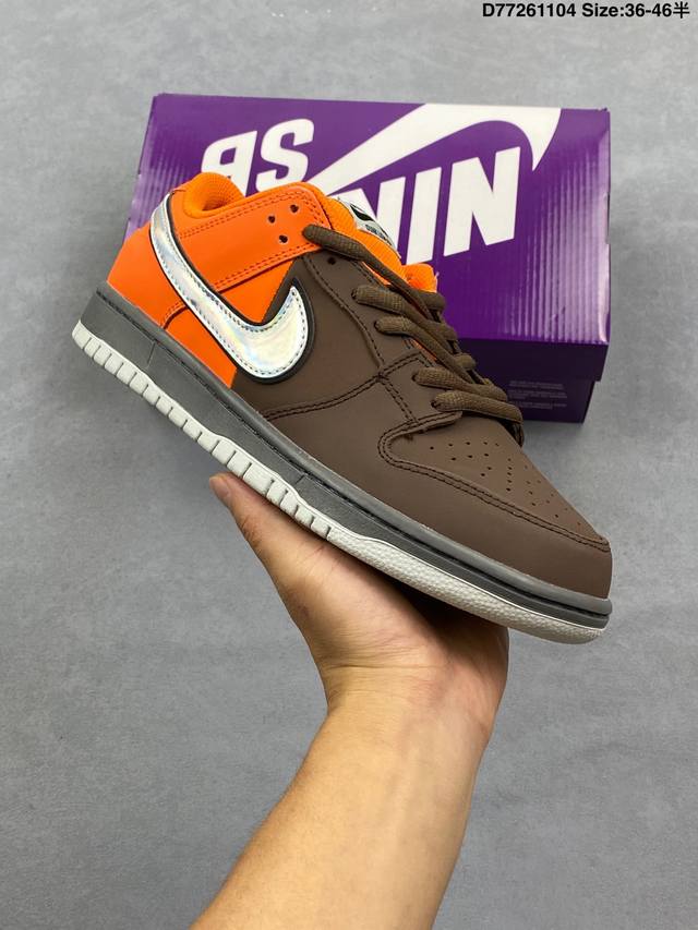 Nk Dunk Low 定制配色 Kk1888-009 大厂出品 极力推荐 原装头层材料 独家版型蒸餾加工帶來的是更好的视觉和脚感体验大厂纯原品质出货 清洁度