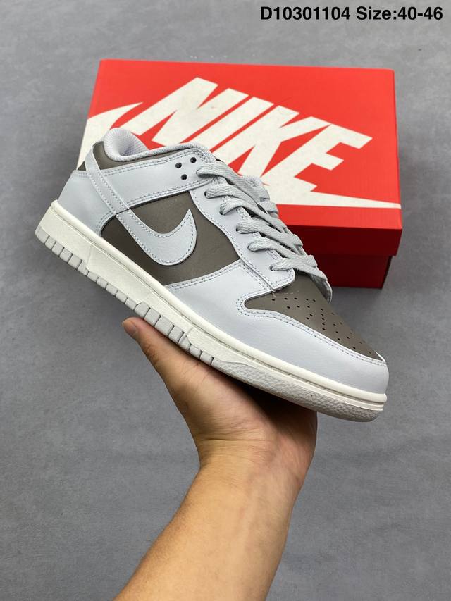 Nike Dunk Sb Low 全新配色 Sb顾名思义，具有经典的Dunk血缘，又注入了更多的时尚元素。相较于普通的Dunk滑板鞋，改良版的Dunk Sb加厚