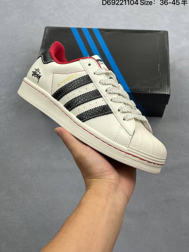 公司级Adidas Originals Superstar 阿迪达斯 三叶草 贝壳头’Diy’系列低帮经典百搭休闲运动板鞋 货号:Bz2528 尺码:36 36