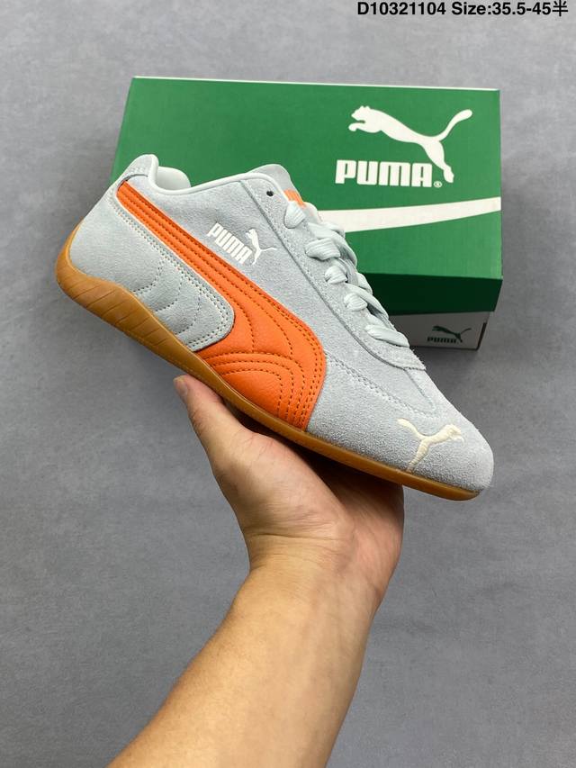 公司级puma Speedcat Og 彪马 防滑耐磨生活休闲 运动鞋 极速赛车系列 复古运动休闲跑鞋 充正版本 鞋面设计轻量透气 提供了舒适性和穿着感受 柔软