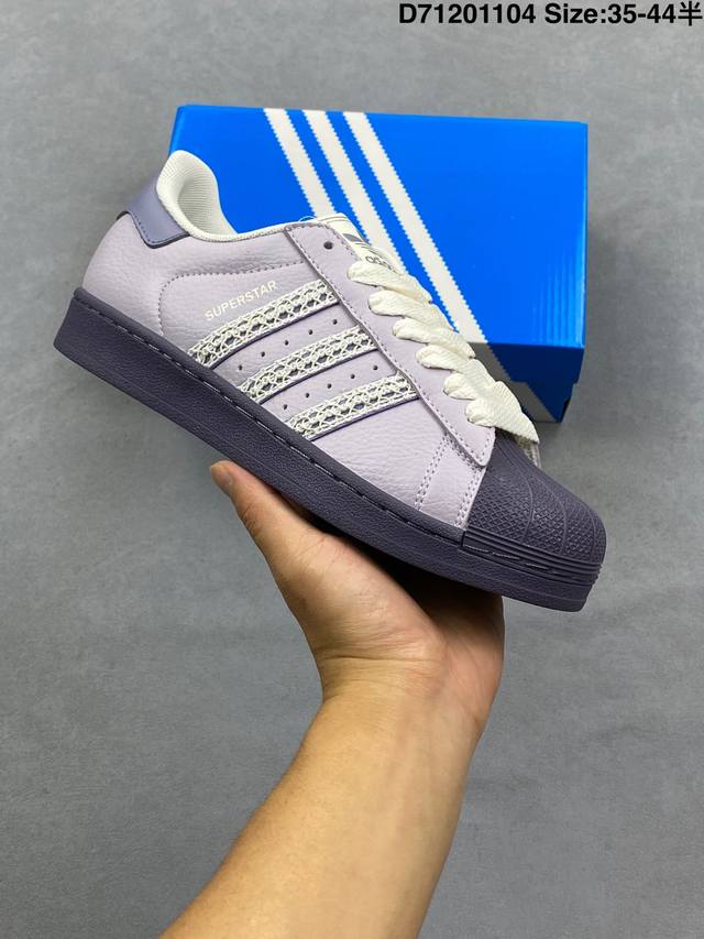 阿迪达斯 三叶草Adidas Originals Superstar 经典贝壳头系列低帮百搭休闲运动板鞋 货号：Kj4230 尺码：看图所示 编码：D71201