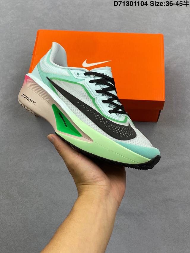 Nike耐克Zoom Fly 6 马拉松碳板米黑跑步鞋男女同款运动鞋Fn8455-001春新款Zoom Fly 6 prm缓震轻便跑步鞋。这款鞋在继承了 Nik