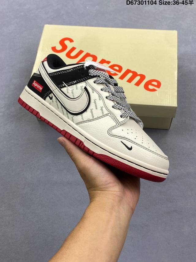 特价 公司级Nike Dunk Low Retro ‘Diy高端定制’耐克 低帮休闲运动板鞋 原装头层材料 用料绝不含糊 独家版型蒸餾加工帶來的是更好的视觉和脚