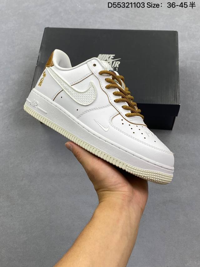 公司级Nike Air Force 1‘07 Lx 原楦头原纸板 打造纯正低帮空军版型 专注外贸渠道 全掌内置蜂窝气垫 原盒配件 原厂中底钢印、拉帮完美 货号: