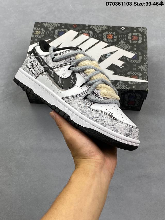 耐克Nike Dunk Low 扣篮系列 复古低帮休闲运动滑板板鞋 采用脚感柔软舒适Zoomair气垫 有效吸收滑板等极限运动在落地时带来的冲击力 为街头运动者