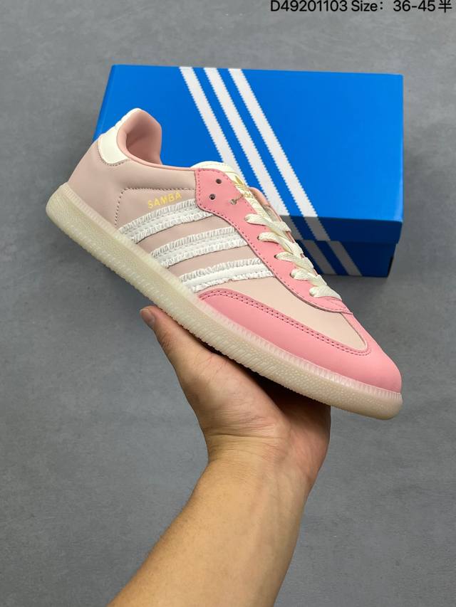 Adidas Originals Samba Og 桑巴舞系列 阿迪达斯 三叶草 绅士德训足球风百搭低帮休闲运动板鞋 货号:Jr8830 尺码:36～45半 I