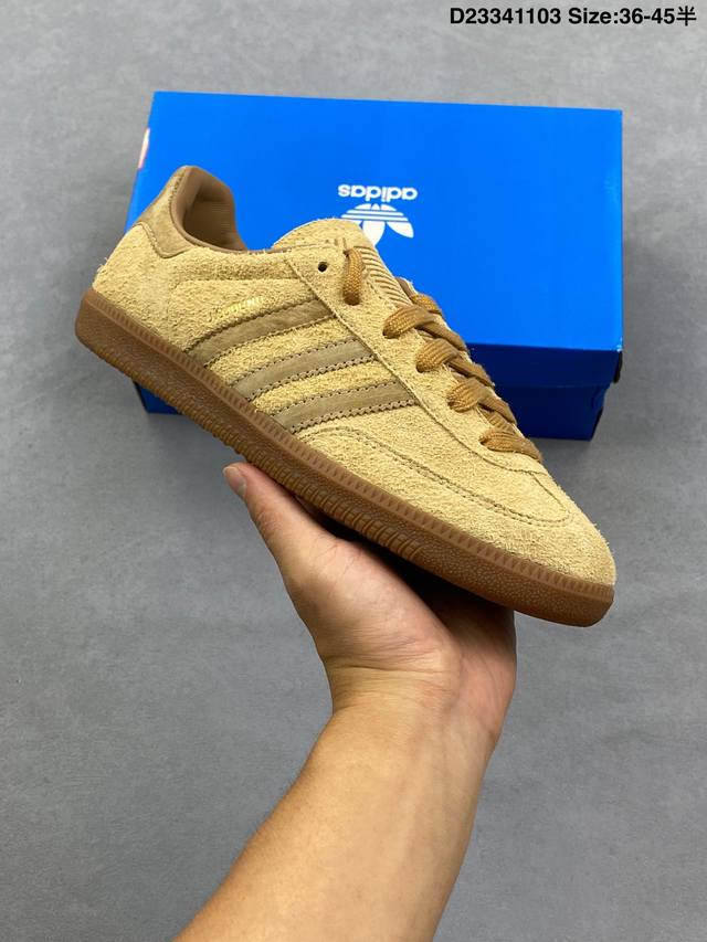 公司级阿迪达斯三叶草Adidas Originals Samba Mig Jjjjound 桑巴舞系列绅士德训足球风百搭低帮休闲运动板鞋 货号:Id8709 尺