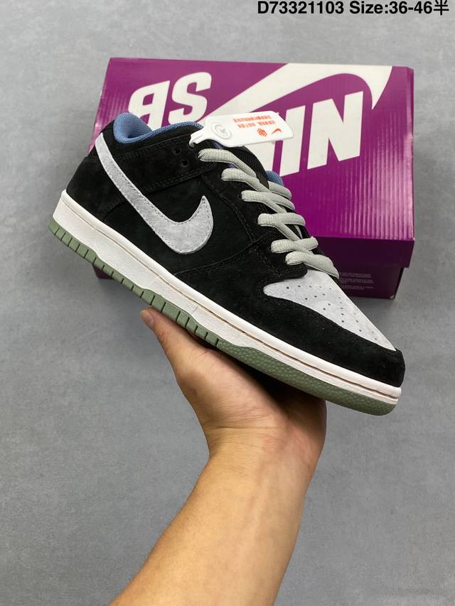 头层带半码 Nike Dunk Sb Low Dust Noir 耐克 Sb 低帮 星际蔚蓝 雾灰蓝 小众休闲百搭耐磨低邦休闲板鞋 该定制版球鞋选用原鞋款为Ni