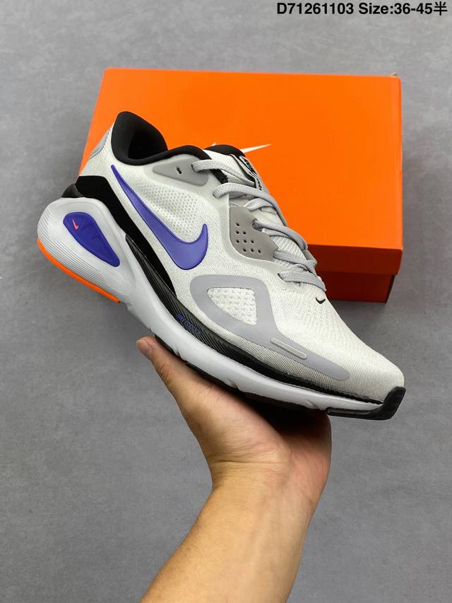 Nike 耐克 升级原楦原纸版数据开发，采用工程网眼织物面料鞋面材质，前掌Air Zoom气垫全新升级Cushlon 3.0泡绵科技轻盈舒适，外置耐磨防滑橡胶大