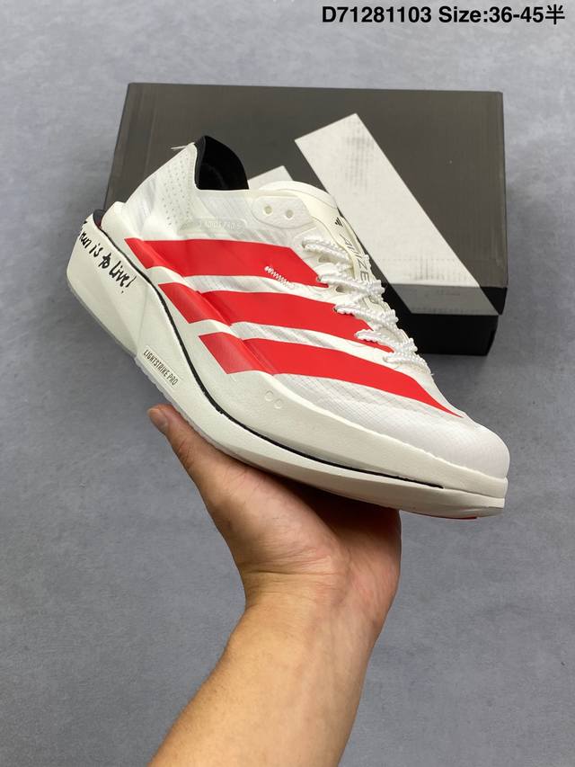 阿迪达斯 Adidas Adizero Adios pro 5 M 舒适防滑耐磨 低帮 休闲跑步鞋 男女款厚度增高老爹鞋 金属银 2025年，Adidas推出了