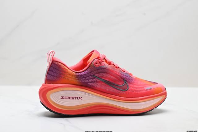 公司级Nike Vomero plus 耐克 舒适减震防滑 低帮跑步鞋 全掌Reactx泡绵中底 前掌和后跟还配备了Air Zoom气垫单元 据说跑起来更快更舒