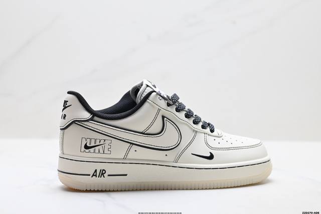 公司级Nike Air Force 1‘07 Lv8 原楦头原纸板 打造纯正低帮空军版型 专注外贸渠道 全掌内置蜂窝气垫 原盒配件 原厂中底钢印、拉帮完美 货号