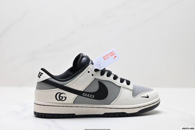 公司级Nike Dunk Low Retro ‘Diy高端定制’耐克 低帮休闲运动板鞋 原装头层材料 用料绝不含糊 独家版型蒸餾加工帶來的是更好的视觉和脚感体验