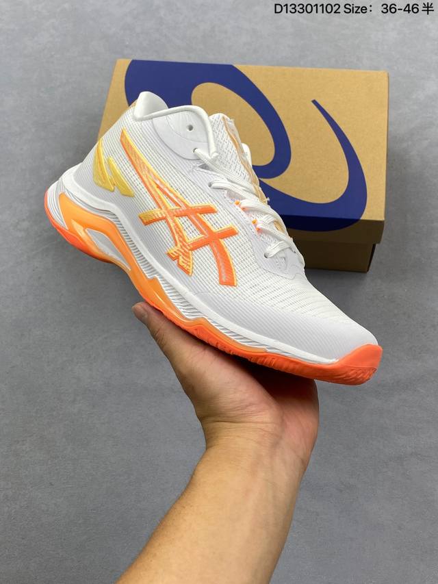 公司级Asics Netburner Ballistic Ff 4 亚瑟士 专业训练鞋 轻量舒适透气材质 升级全新缓震中底部位科技材质 中底处的推进板夹层可助推