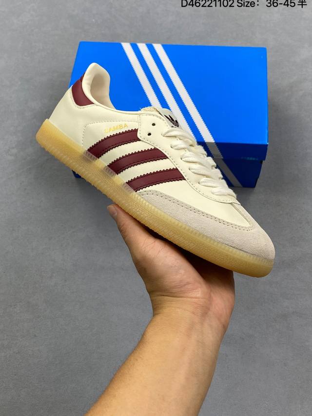 公司级Adidas Originals Samba 阿迪达斯 桑巴舞系列绅士德训足球风百搭低帮休闲运动板鞋 货号:Jq8554 尺码:36 36.5 37 38