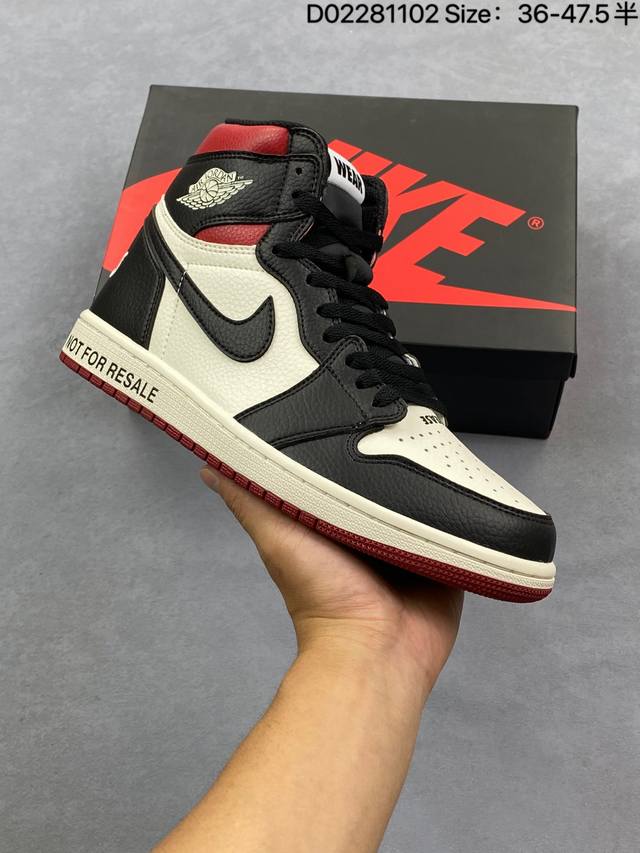 公司级：耐克Nike Air Jordan 1 Retro High Og”Black White“Aj1代迈克尔 乔丹高帮经典复古百搭休闲文化运动篮球鞋 货号