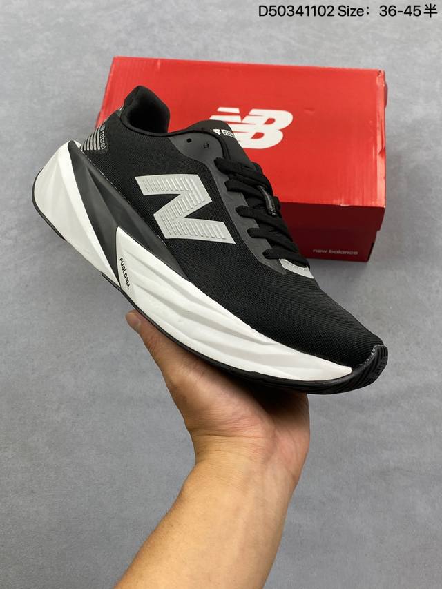 公司级 新百伦 New Balance Nb 男女鞋Rc Elite系列Mfcxlk4马拉松专业竞速碳板跑步鞋。搭载全新升级的全脚掌，Fuelcell科技中底，