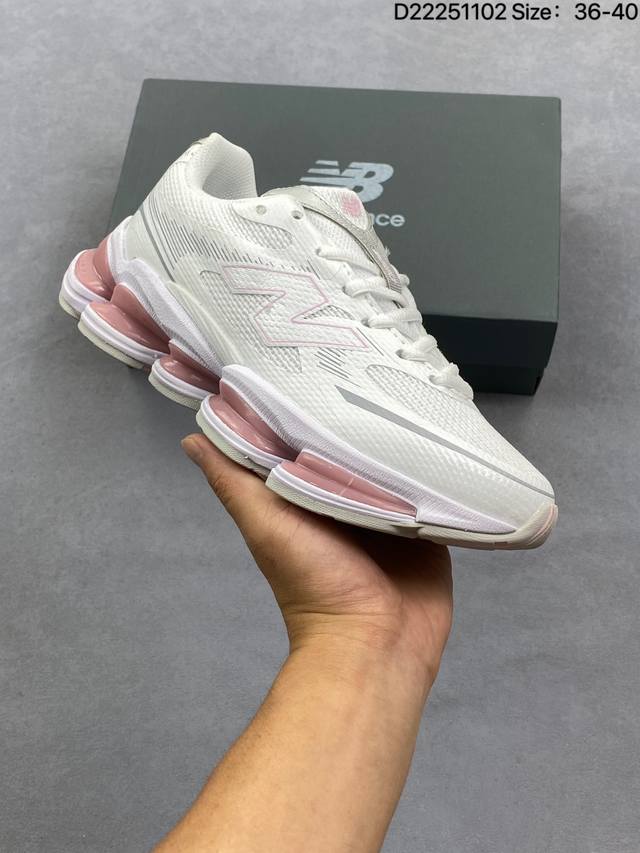 New Balance Abzorb Nb 2000男款网面透气耐磨休闲运动鞋 货号：U2000E 尺码：如图 编码：D22251102