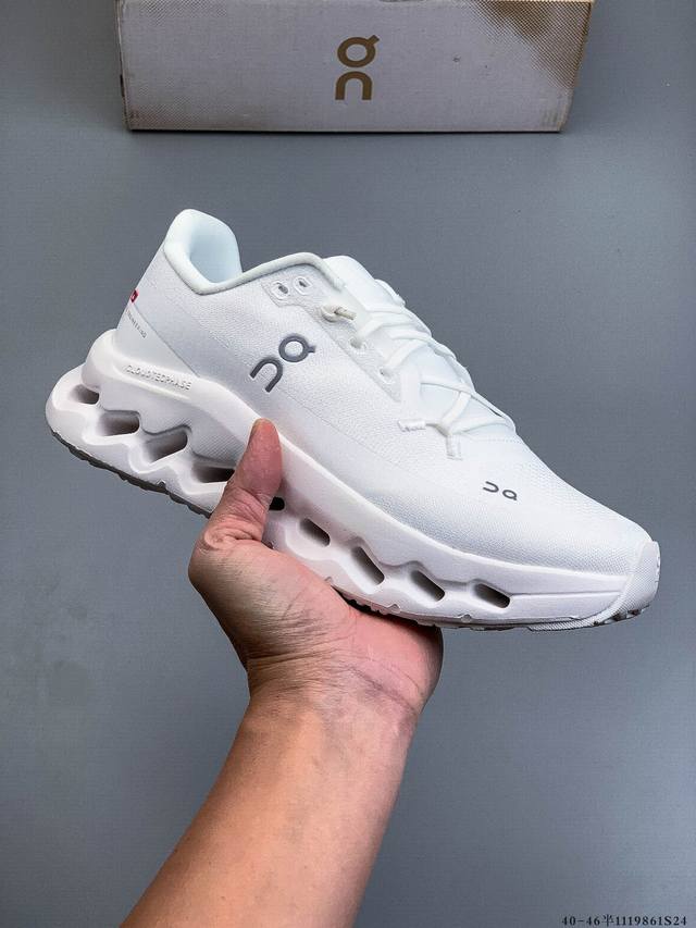On 昂跑Cloudtilt 轻量跑步鞋 新款男女舒适缓震日常休闲运动鞋 1119861S24