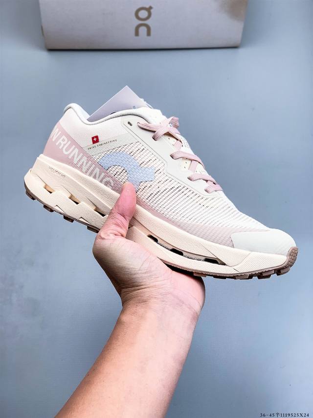公司级！On昂跑 Cloudultra 3 2025 新品轻便缓震透气长距离越野跑鞋 1119525X24