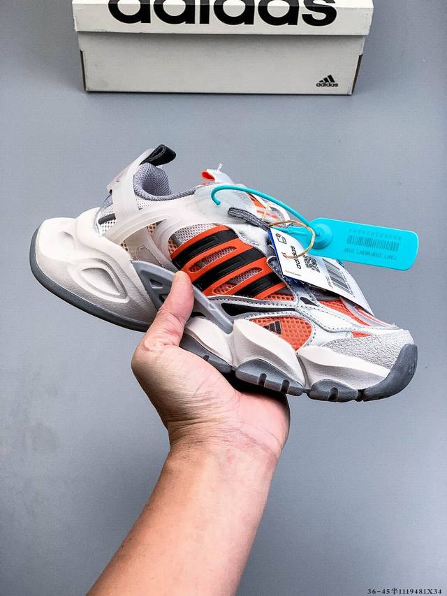 Xlg Runner Deluxe 潮流前卫科技 休闲运动老爹鞋 未来科技主义线条勾勒前卫张力 呈现饱满立体的3D感鞋身 浑厚中底搭载轻薄橡胶外底 皮革鞋面配合