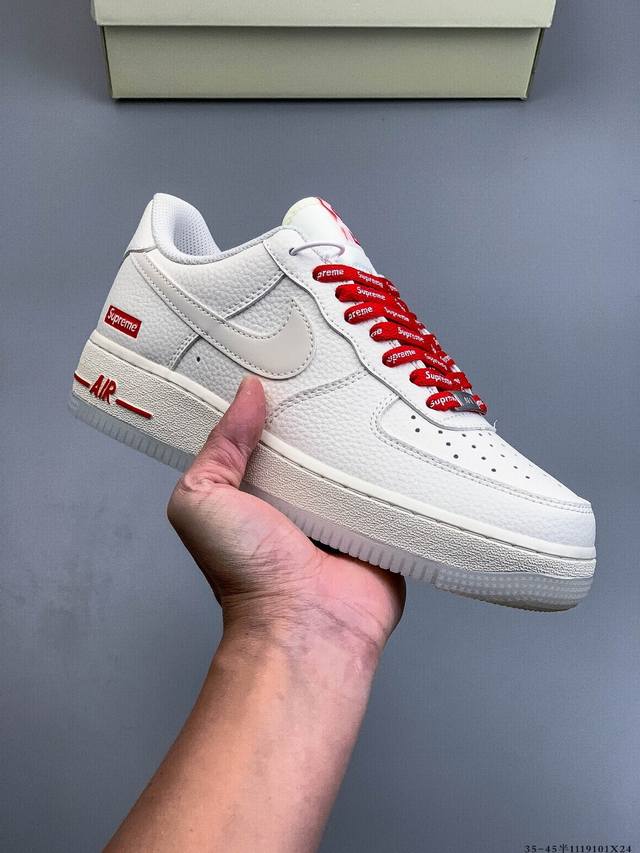 二层真标！耐克Nike Air Force 1 Low 空军一号低帮经典百搭休闲板鞋 1119101X24