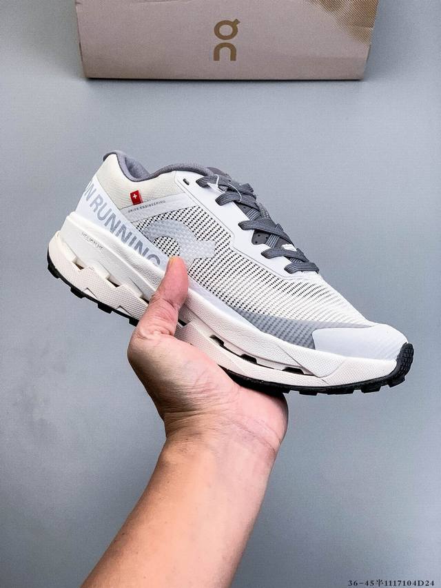 公司级！On昂跑 Cloudultra 3 2025 新品轻便缓震透气长距离越野跑鞋 1117104D24