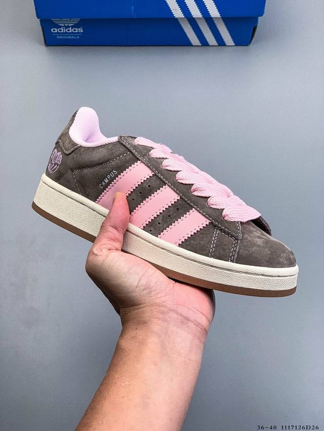 真标半码！阿迪达斯Adidas Originals Campus 80S 学院系列经典复古低帮百搭休闲运动板鞋 1117126D26