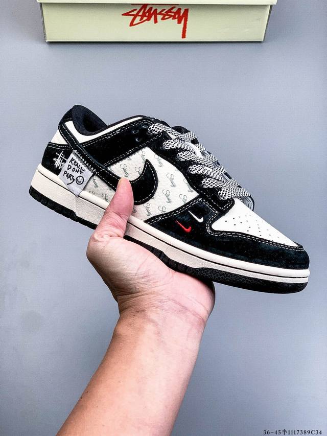 Nike Dunk Sb Low耐克 经典低帮滑板鞋 纯原生产线！头层带芯片！打造市面Dunk Sb系列标杆！ 全套原厂纸板，原楦头，唯一越南进口贝利皮！一切遵