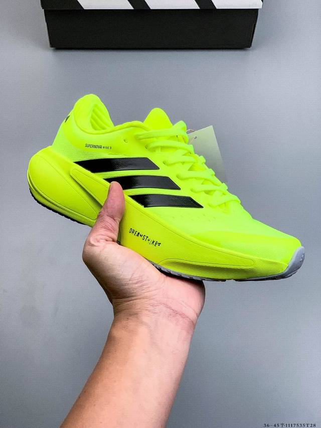 公司级！Adidas Adizero Adios pro 4马拉松飞线贾卡轻质透气休闲运动跑步鞋 采用双层透气网纱 Flywire动态飞线绑缚鞋面材质 内置Zo