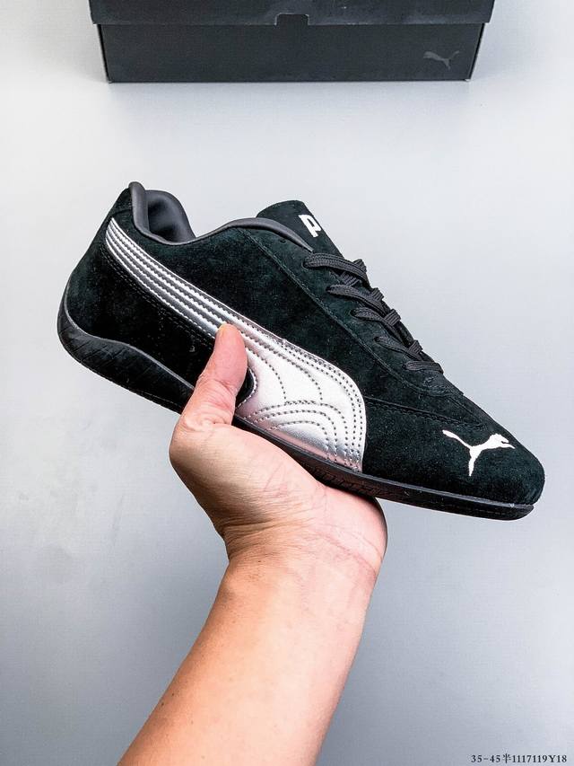 puma Speedcat The Open Yy彪马 防滑耐磨时尚运动休闲鞋 支持侧踏时的踏步工作 即使在健身房等使用环境中也能确保透气性 像吸盘一样的设计是