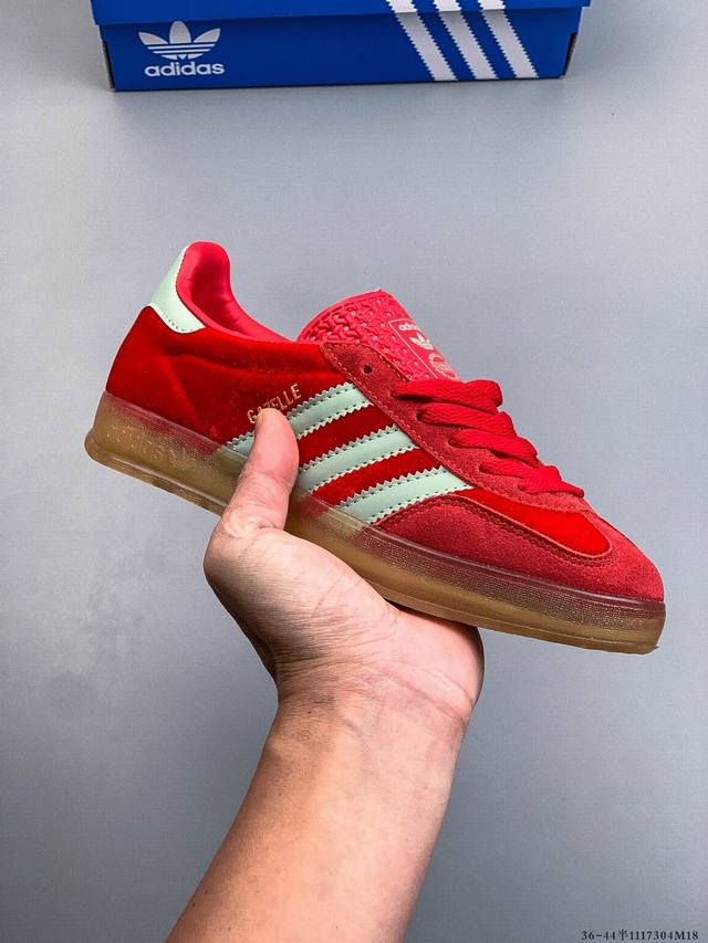 公司级！Adidas Bad X Bunny Gazelle Indoor 三叶草休闲防滑耐磨低帮板鞋 鞋头出色设计 塑就出众贴合感 稳固的后跟贴合足部曲线设计