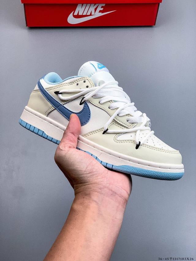 公司级！耐克Nike Sb Dunk Low pro经典百搭休闲滑板鞋 1117103X26