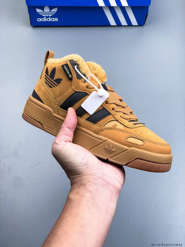 加绒款！阿迪达斯 Adidas Originals post Up 中帮百搭休闲板鞋！ 这款Adidas经典款，延续篮球场基因，同时融入摩登气质，含锯齿状三条纹