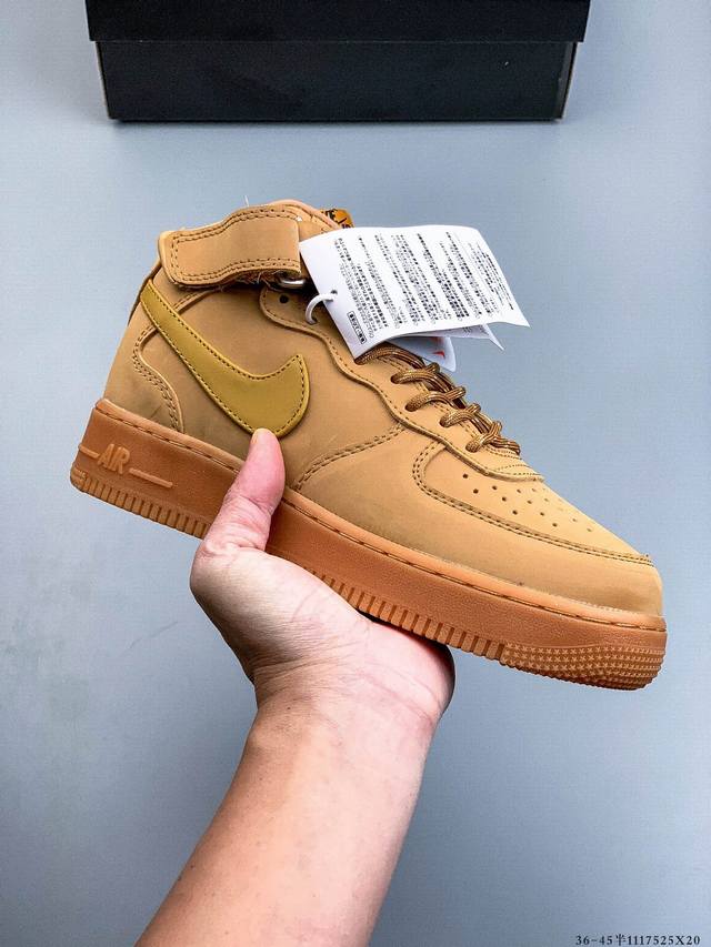二层真标！耐克Nike Air Force 1 Mid 空军一号中帮经典百搭休闲板鞋 1117525X20