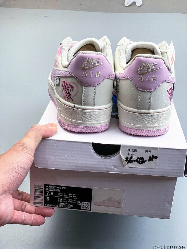 纯原版本 原楦数据纸版，采用硬质优质皮革鞋面材质，内置全掌Air Sole气垫。耐克 Nike Air Force 1 Low 空军一号低帮经典百搭休闲运动板鞋