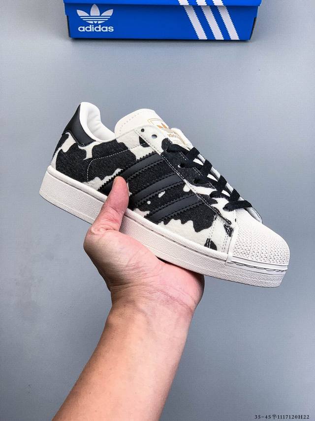 公司级！阿迪达斯Adidas Superstar 贝壳头经典百搭休闲板鞋 1117120H22