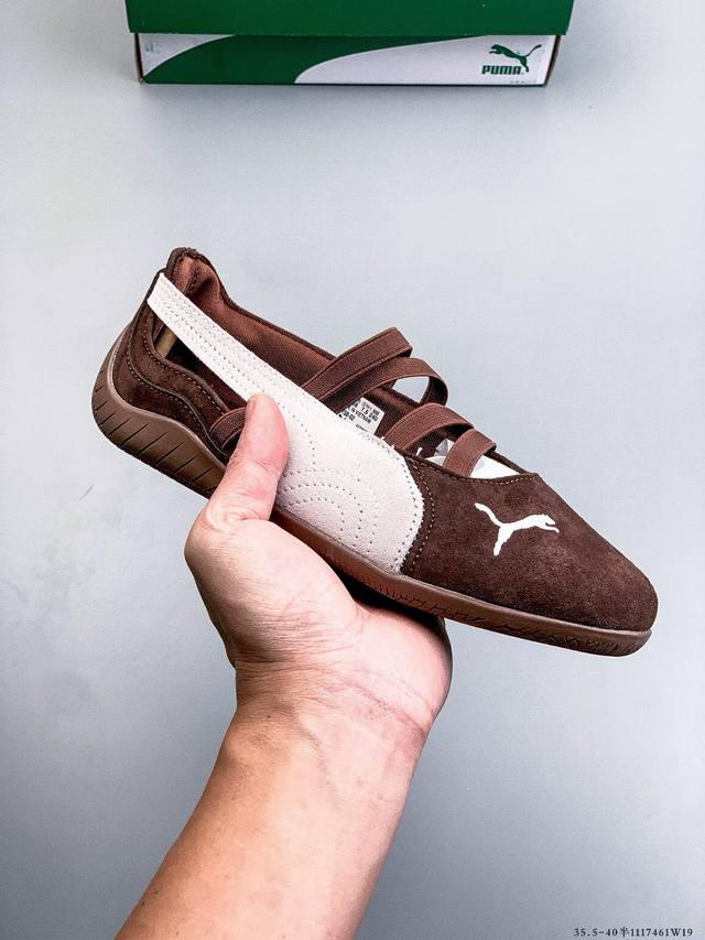 puma Speedcat Ballet Sd彪马芭蕾舞鞋玛丽珍鞋女士运动休闲鞋 1117461W19