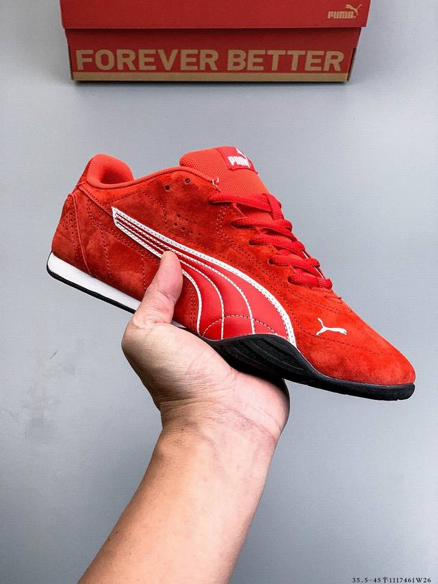 puma Speedcat The Open Yy彪马 防滑耐磨时尚运动休闲鞋 支持侧踏时的踏步工作 即使在健身房等使用环境中也能确保透气性 像吸盘一样的设计是