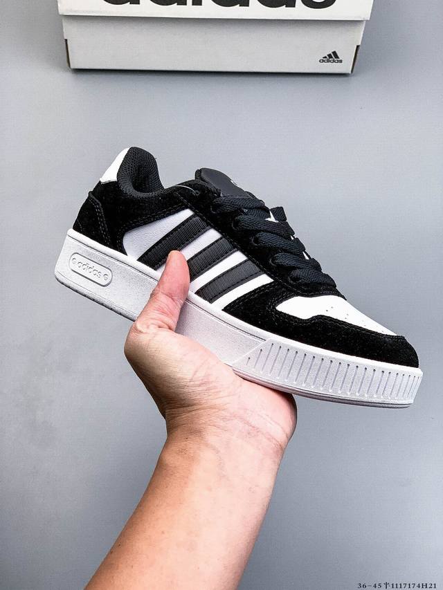 真标半码！Adidas阿迪达斯D-pad Classic休闲篮球运动板鞋 1117174H21