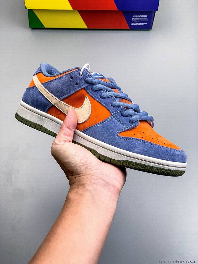 Nike Dunk Sb Low耐克 低帮滑板鞋 纯原生产线！头层带芯片！打造市面Dunk Sb系列标杆！ 全套原厂纸板，原楦头，唯一越南进口贝利皮！一切遵循公