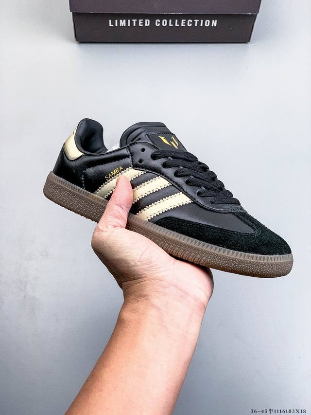 二层真标！Adidas Samba Og 经典鞋款 Adidas 近70年的经典Samba Og 修长的鞋楦,略微尖尖的鞋头,翻毛皮的鞋头拼接,这些我们都看得到