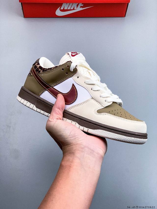 二层真标！耐克Nike Sb Dunk Low pro经典百搭休闲滑板鞋 1116275S22