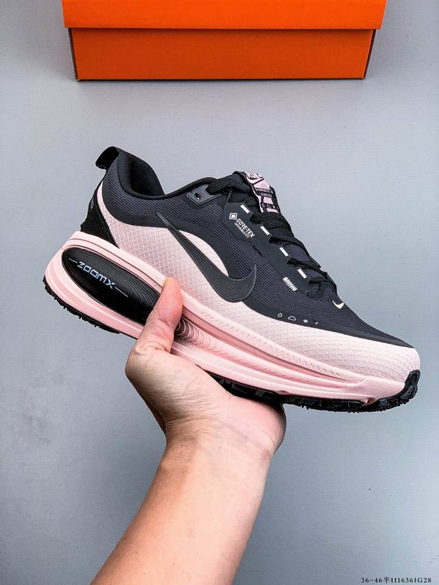 Nike Vomero plus Run轻盈跑鞋 公司级 Nike Vomero 18 舒适百搭防滑耐磨 低帮 休闲跑步鞋男女同款 1116361G28