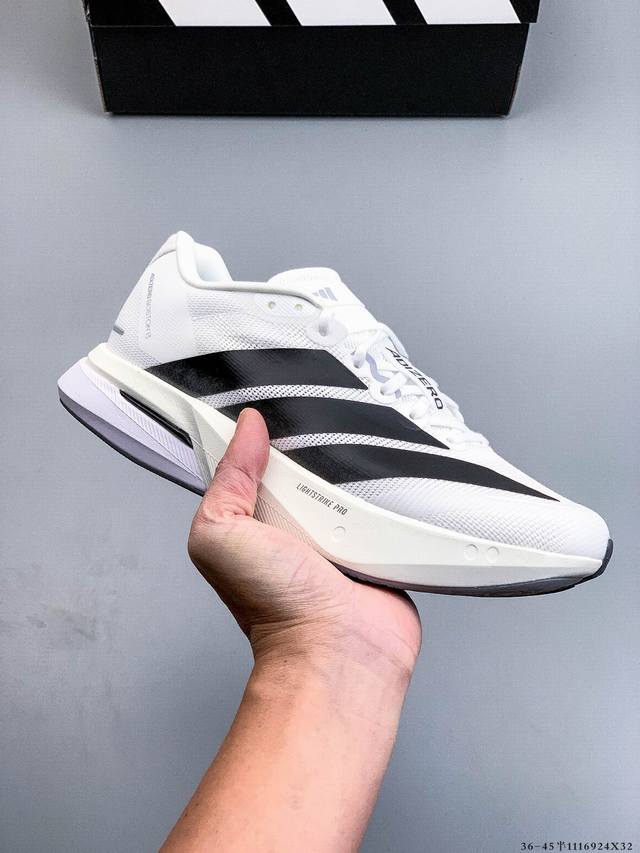 公司级！阿迪达斯Adidas Adizero Boston 13 透气网眼竞速跑鞋Boost 缓震底 后跟加厚 呵护脚后跟 立体保护软绵鞋口 轻松穿脱不磨脚 安