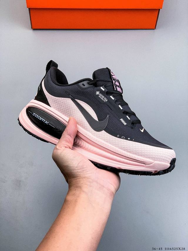 Nike Vomero plus Run轻盈跑鞋 公司级 Nike Vomero 18 舒适百搭防滑耐磨 低帮 休闲跑步鞋男女同款 1116525X28