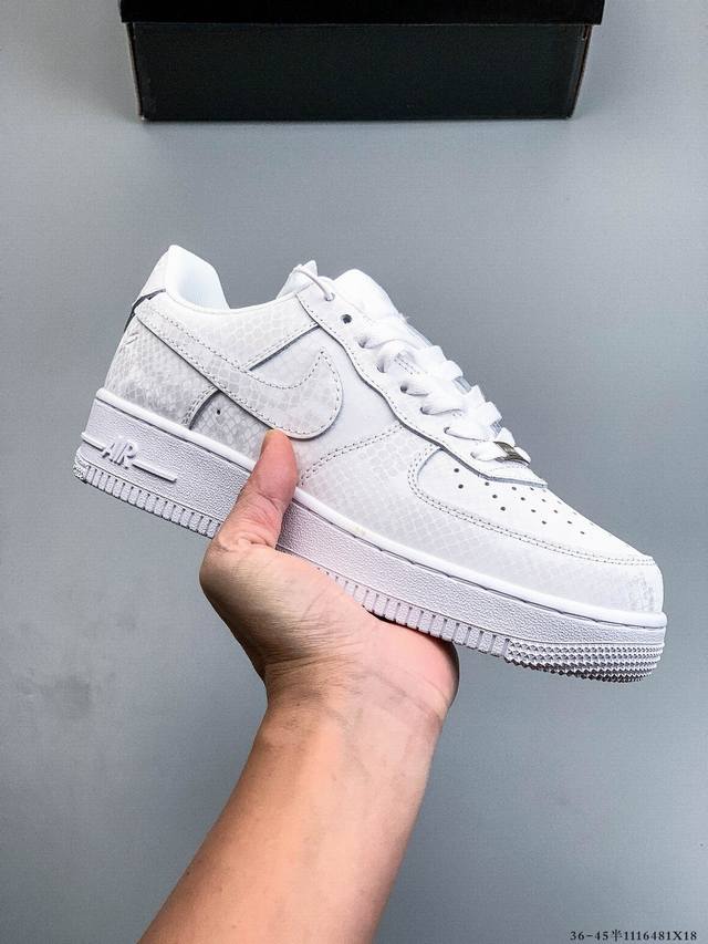 二层真标！耐克Nike Air Force 1 Low 空军一号低帮经典百搭休闲板鞋 1116481X18